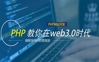 唐山 mongo排序sort,php如何按顺序排列数组？